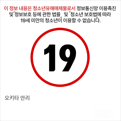 8539065.png